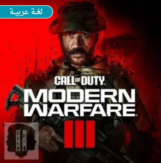 كود 20 - PS4 & PS5 ( بحسابك الاساسي ) - صورة رقم 1