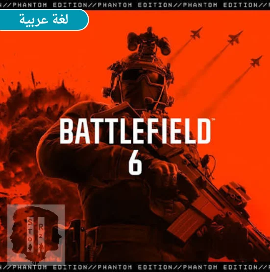 Battlefield™ 6 | PS5 ( بحسابك الاساسي ) - صورة رقم 1