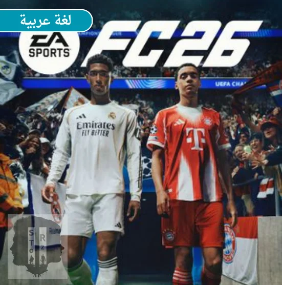 FC 26 | PS5 ( اللعب بنفس الحساب )