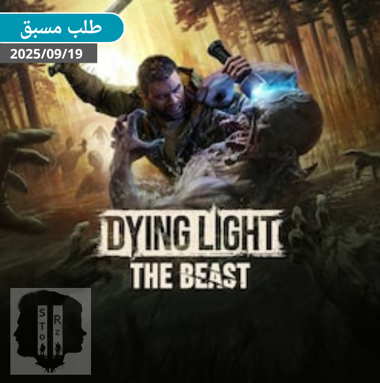 Dying Light: The Beast طلب مسبق | PS5 ( بحسابك الاساسي )