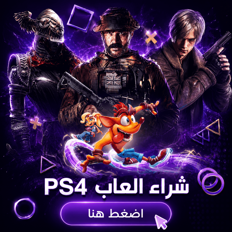 PS4